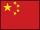 SCHEDULE HO CHI MINH - CHINA IN MAY 2025